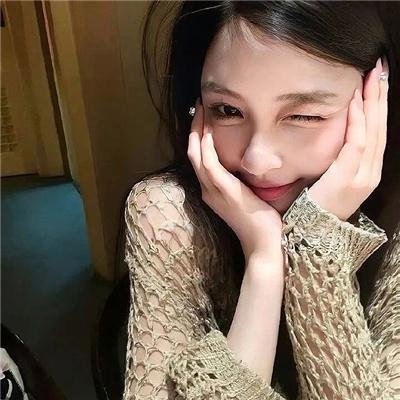 好运自然来